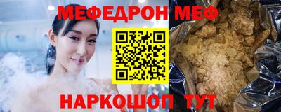 ALPHA PVP Кунгур