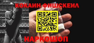 дистиллят марихуана Кулебаки