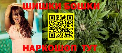 ALPHA PVP Кунгур