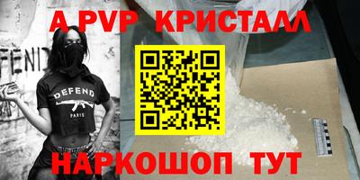 дмт Кумертау