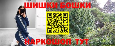 дистиллят марихуана Кулебаки