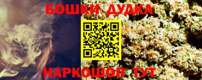 дмт Кумертау