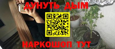 ALPHA PVP Кунгур
