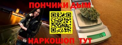 ALPHA PVP Кунгур