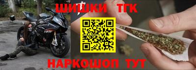 ALPHA PVP Кунгур