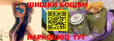 MDMA Краснодар