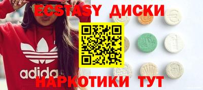 дистиллят марихуана Кулебаки