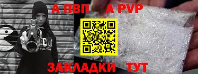 дмт Кумертау