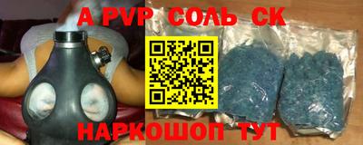 MDMA Краснознаменск