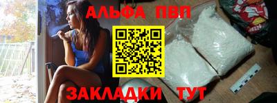 дистиллят марихуана Кулебаки