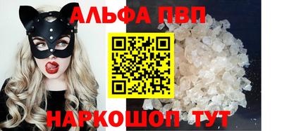 дмт Кумертау