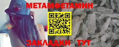 дистиллят марихуана Кулебаки