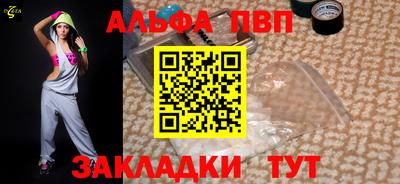 дмт Кумертау