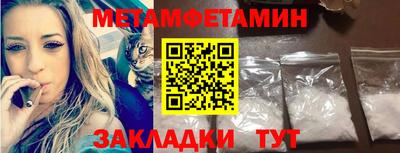 дистиллят марихуана Кулебаки