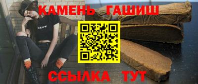 дистиллят марихуана Кулебаки