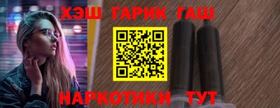 ALPHA PVP Кунгур