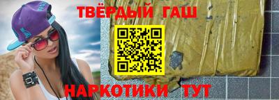 MDMA Краснознаменск