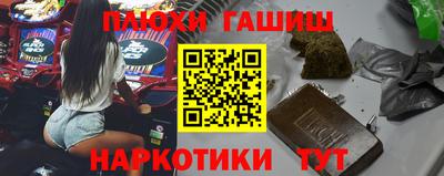 MDMA Краснодар
