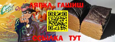 MDMA Краснодар