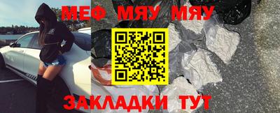 дмт Кумертау