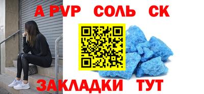 дмт Кумертау