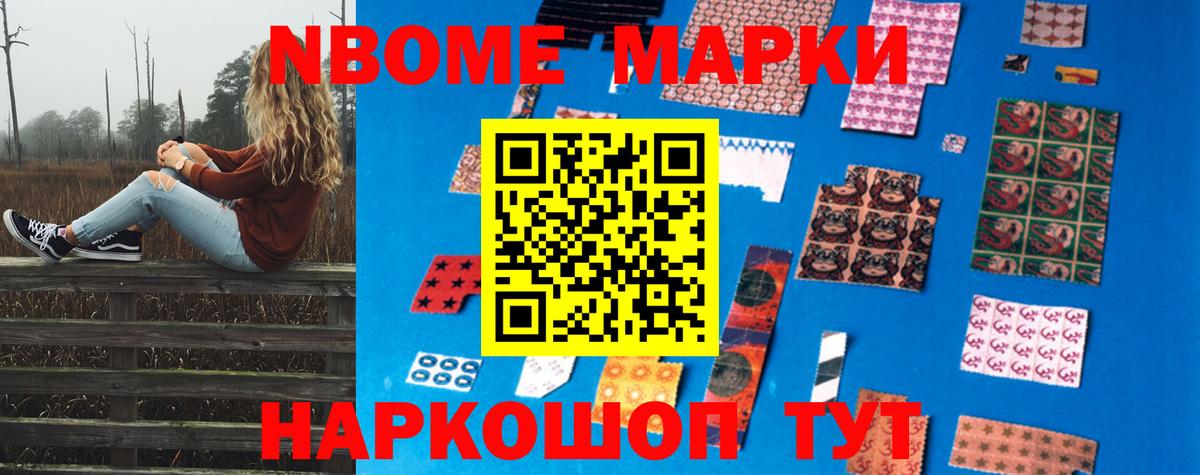 Лсд 25 экстази ecstasy  Вход с VPN  Кингисепп  ЛСД экстази кислота 